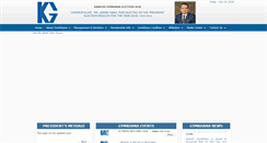 Desktop Screenshot of kg.com.pk