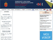 Tablet Screenshot of medf.kg.ac.rs