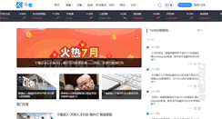 Desktop Screenshot of kg.com